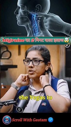 ''Instant Headache Relief Hack | Vagus Nerve & Neck Muscle Technique''