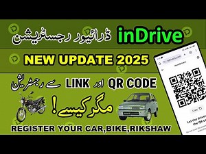 inDrive Registration 2025 (Updated) | Driver Registration