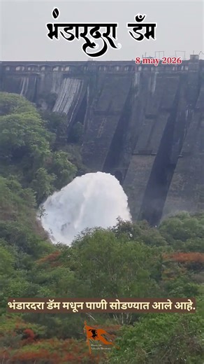 bhandardara dam