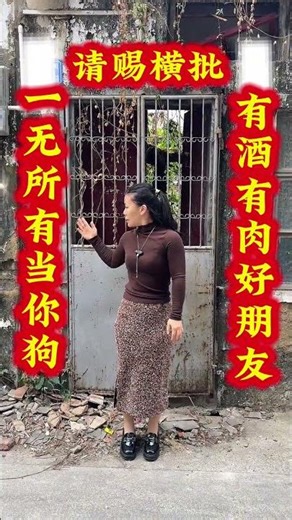 I ve been thinking about this horizontal inscription for a long time but still can t come