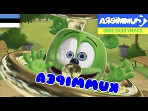 Kummipea ~ Gummy Bear Estonian Song ~ Versão Estoniana | Reversed By Eric’s Mashups & ‪@gummibra8809‬