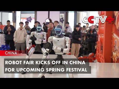 Robot Fair Kicks off in East China City for Upcoming Spring Festival