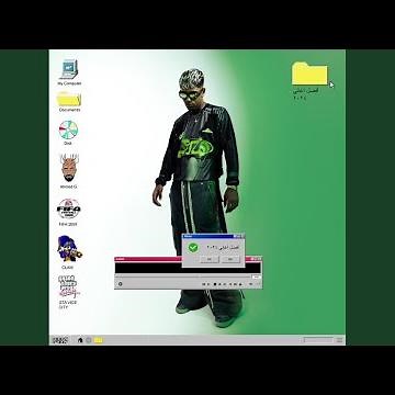 KEBDA