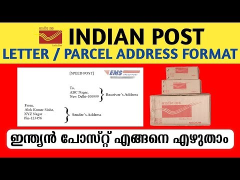 How To Write INDIAN POST Letter / Parcel Address | Post Tracking | How to Write a Post #post
