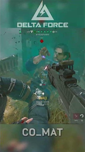 [Delta Force] 권총 샷건 너무 좋아요! 🔫🔥