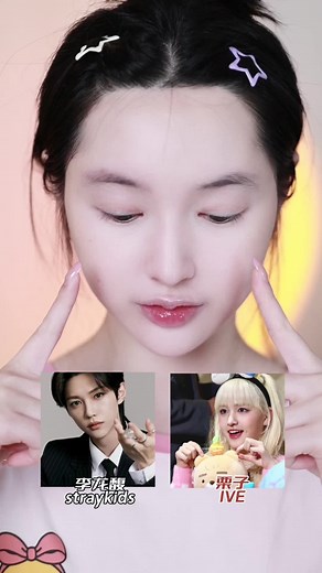 Exploring the World of Felix Liz: A Look into Felix Stray Kids' Career