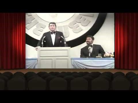 Dean Martin Celebrity Roast ~ Wilt Chamberlain 1973