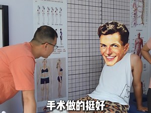 前叉重建5天，一起来看看他恢复的怎么样吧