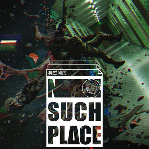 No Such Place
