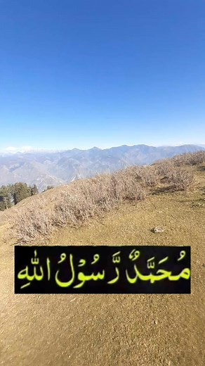 1.4M views · 205K reactions | Nature view | Beauty of Nature | Facebook