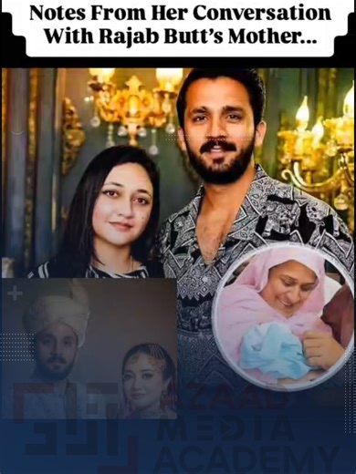 Rajab Butt Allegations: New Voice Note Debate