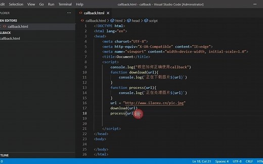 Javascript的callback是什么？callback是什么，为什么会存在？什么是callbackfunction？的意义是什么？