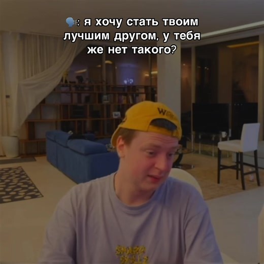 Как стать лучшим другом: советы и идеи