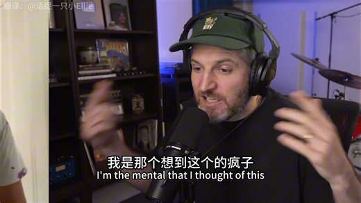 【H-mack】即兴说唱最新一期，太疯狂了！一币一更