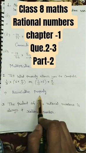 Class 8 Maths|Rational Numbers|Chapter -1|Que.2-3|Part -2#class8maths #rationalnumbers #maths #ncert
