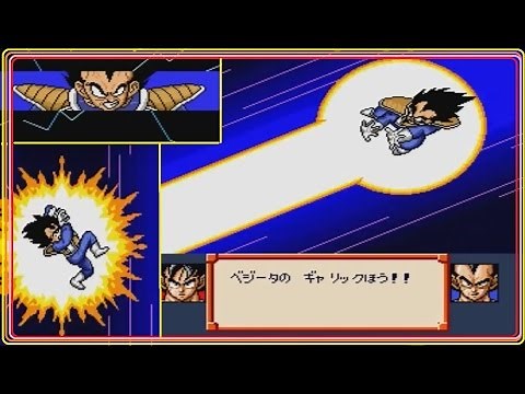 DRAGON BALL Z 超サイヤ伝説 ベジータのギャリック砲！！