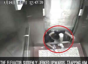 Watch horrific and tragic elevator accidents | Dunya News