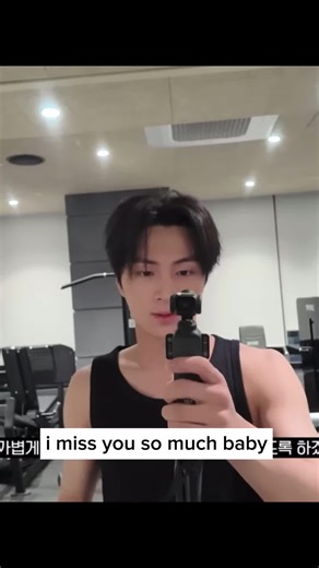 Couples in the Gym: A Study Break Together