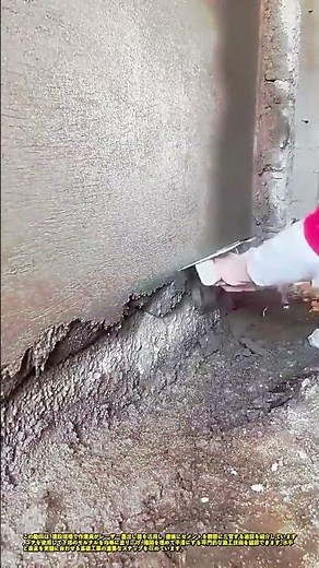 完璧な水平の秘密！専門家のレーザー左官技術 #works #plastering #cement #construction #masonry