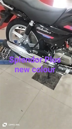 Splendor Plus new colour
