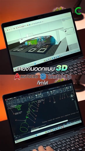 25K views · 245 reactions | 2in1 โน๊ตบุ๊ค Fujitsu Lifebook U939X ใช้อะไรได้บ้าง? ไปดูกันนน!!! #comdee2you | #โน๊ตบุ๊คมือสอง | #Fujitsu | #u939 | #โน๊ตบุ๊คมือสองราคาถูก | #โน๊ตบุ๊คมือสองสภาพดี | Comdee2you คอมดีทูยู | Facebook