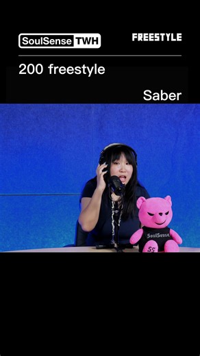 SoulSense TWH on Instagram: "#twh电台 Freestyle现场来自Saber #SoulSenseTWH #SoulSense服饰 #rap#music"