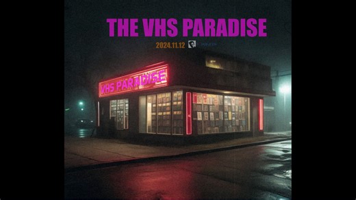 【D HUNTER】恐怖游戏《录像带天堂THE VHS PARADISE 》全中文剧情【完】