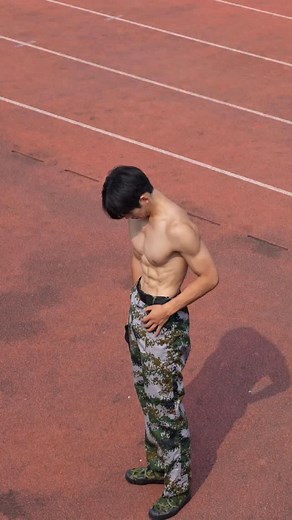 Wei Xeng on Reels