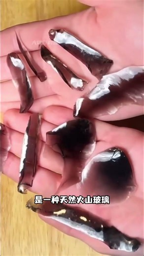 The world's sharpest obsidian knife! #KnowledgeBoost #Science #Obsidian