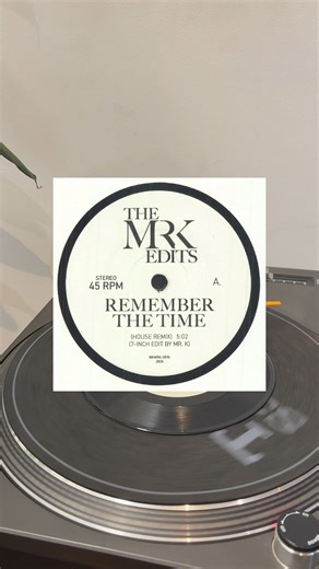 Juno Records on Instagram: "Comment ‘JUNOPICKS’ to listen! For his next trick, Danny Krivit serves up a fitting musical tribute to what he refers to as "the royal family of soul" aka The Jacksons. This double A-side brings two classics to 7" for the first time having been pulled from the golden era of 90s house. Both original Michael and Janet remixes have long been staples in Krivit's sets and here he refines E-Smoove's Late Nite remix of 'Remember The Time' into a mix-friendly gem that keeps t