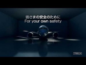 JAL (Japan Airlines) in-flight safety video, New Version