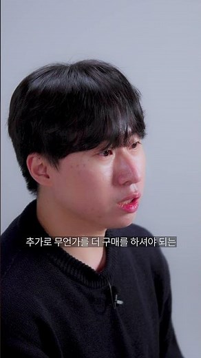 가성비 가정용 드럼