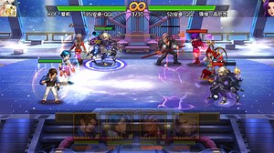 再临·伊格尼兹巅峰表现