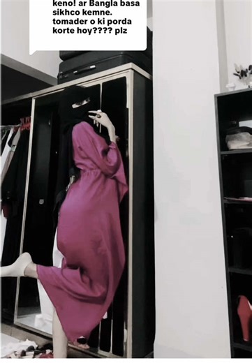 Replying to @≈ বাংলা নিউজ dektam YouTube এ এন্ড দেশে আসছি ২ বছর হলো আর বাংলা টাইপিং banglish থেকে করি মাঝে মাঝে Google Translate copy করে পোস্ট করি #niqabomodel01 #bangladesh🇧🇩 #Christian