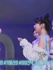 71K views · 5.6K reactions | Didn't expect Mina there 藍 #TWICE [NA] Nayeon Album: bit.ly/NAnayeon Shopee: shope.ee/5fNT4sZVb6 TWICE Candy Bong: shope.ee/7zlp7Xz8cc 李ENHYPEN Light Stick: shope.ee/8A72obhGse With YOU-th Album: shope.ee/2q7gk7CN5V LESSERAFIM Light Stick: shope.ee/qJOLdAKe0 NJ Light Stick: shope.ee/9pE7DonjdZ | Tabby's Shoppe | Facebook