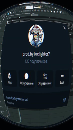 тгк foefighter7prod #osamason #beats #rage #jdflag #slayr #nettspend #flextrik