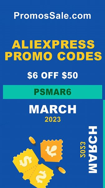 PromosSale на TikTok