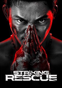 Striking Rescue streaming: where to watch online?