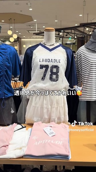 Honeysショップツアーで新作をチェック！