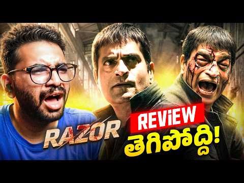 Razor Movie Review | Man of Fiction