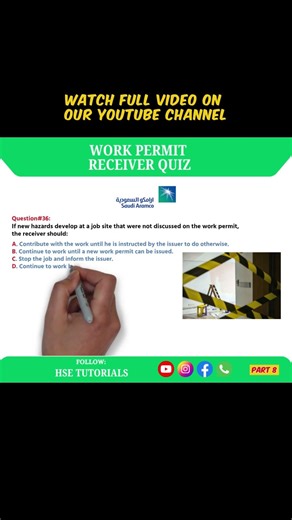 Aramco Work Permit Receiver Exam Quiz#36 #shorts #wpr