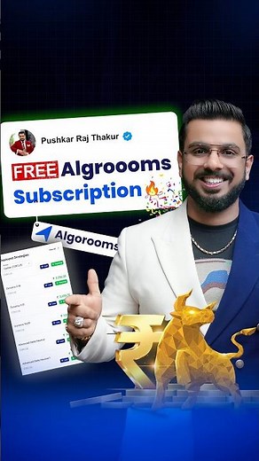 #AlgoTrading Software 🔥 #Algorooms 🔥