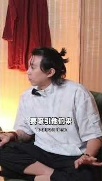 神明真的會給四寶？
