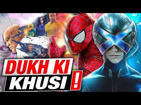 Hom Tolland Gaye!🥲 X-Men Movie Release Date, New Morbius | Knight Watch 5