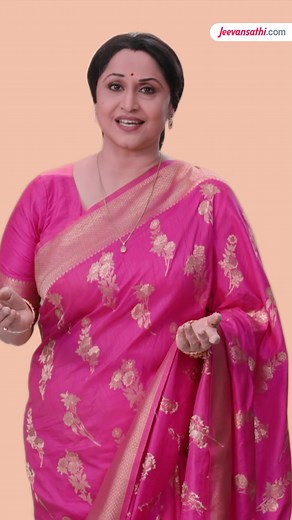 Millions have found their match through Jeevansathi. Register free today! 💖💘 Free Chat only on Jeevansathi! ✨✨ India's best rated matrimonial app 🏁 Verified Profiles ✅ Manual Screening 💯 Strict Privacy Controls 🔒 | Jeevansathi.com