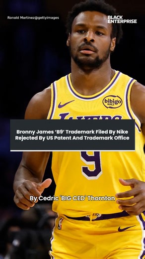 Bronny James 'B9' trademark filed by Nike rejected by US Patent and Trademark Office
