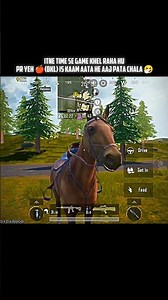 Aaj Pata Chala 🤡 #pubgmobilepakistan