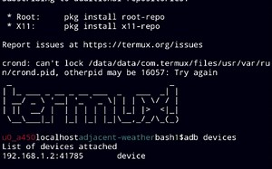 没有电脑如何用termux执行adb shell?