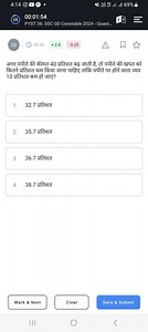 4:14Votit 49 , all , all 69 \%(II) 00 : 01 : 54PYST 36: SSC ... | Filo