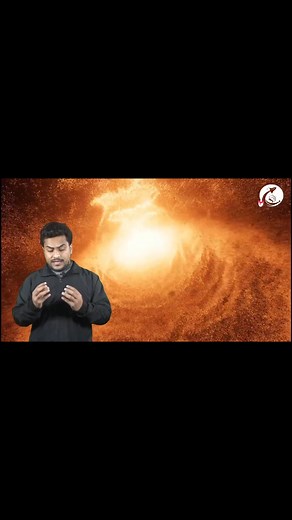35 reactions · 7 comments | Secret Science of Planet Formation PART...